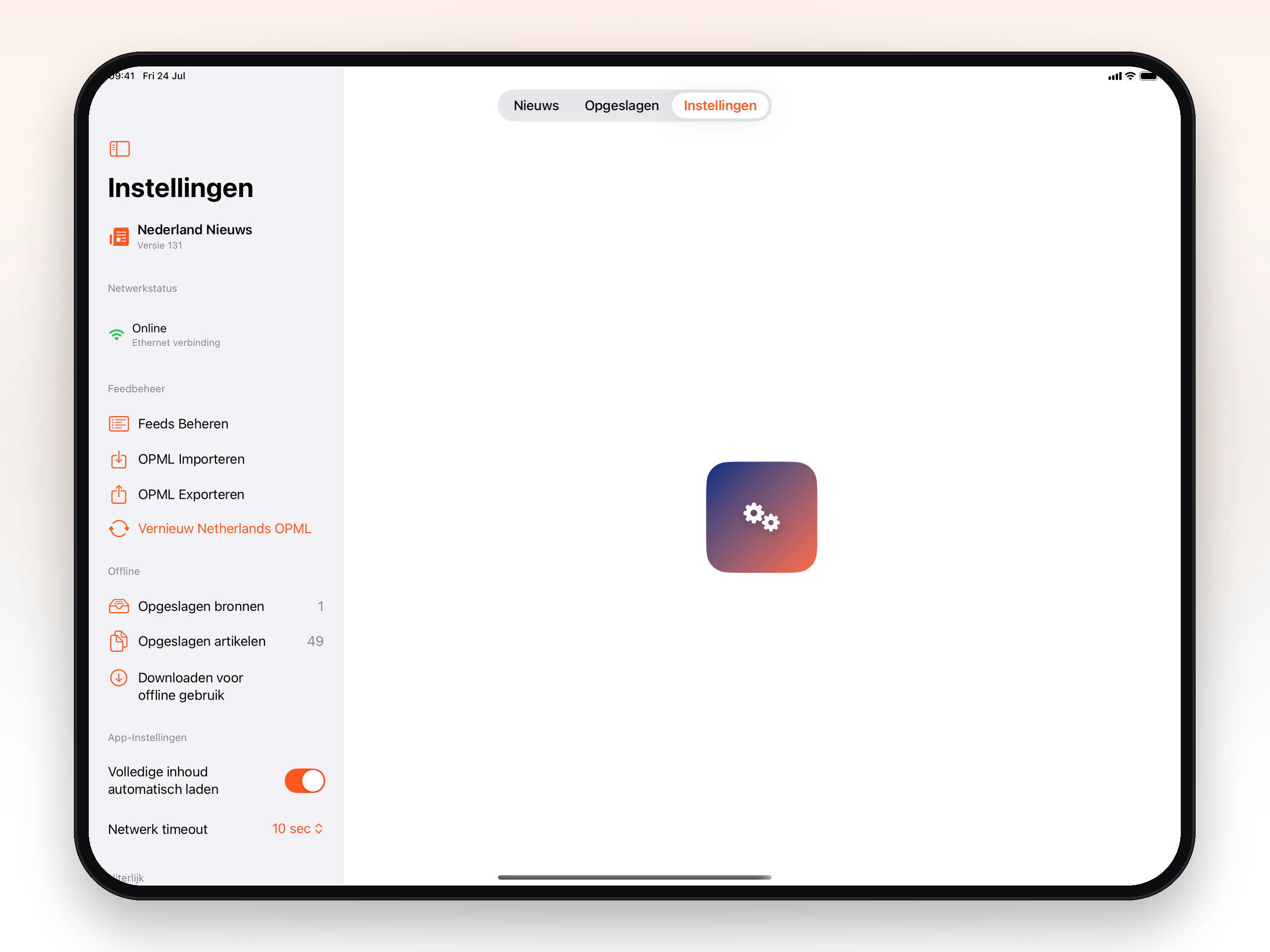 Netherlands News Reader screenshot 16