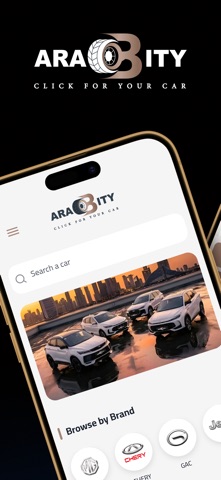 Arabity Online Screenshot 1 of 5