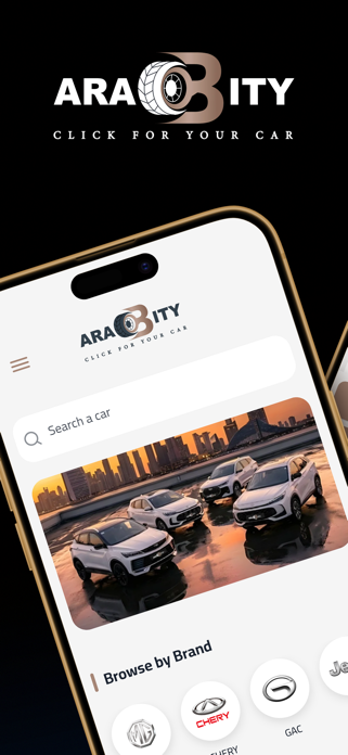 Arabity Online Screenshot 1 of 5