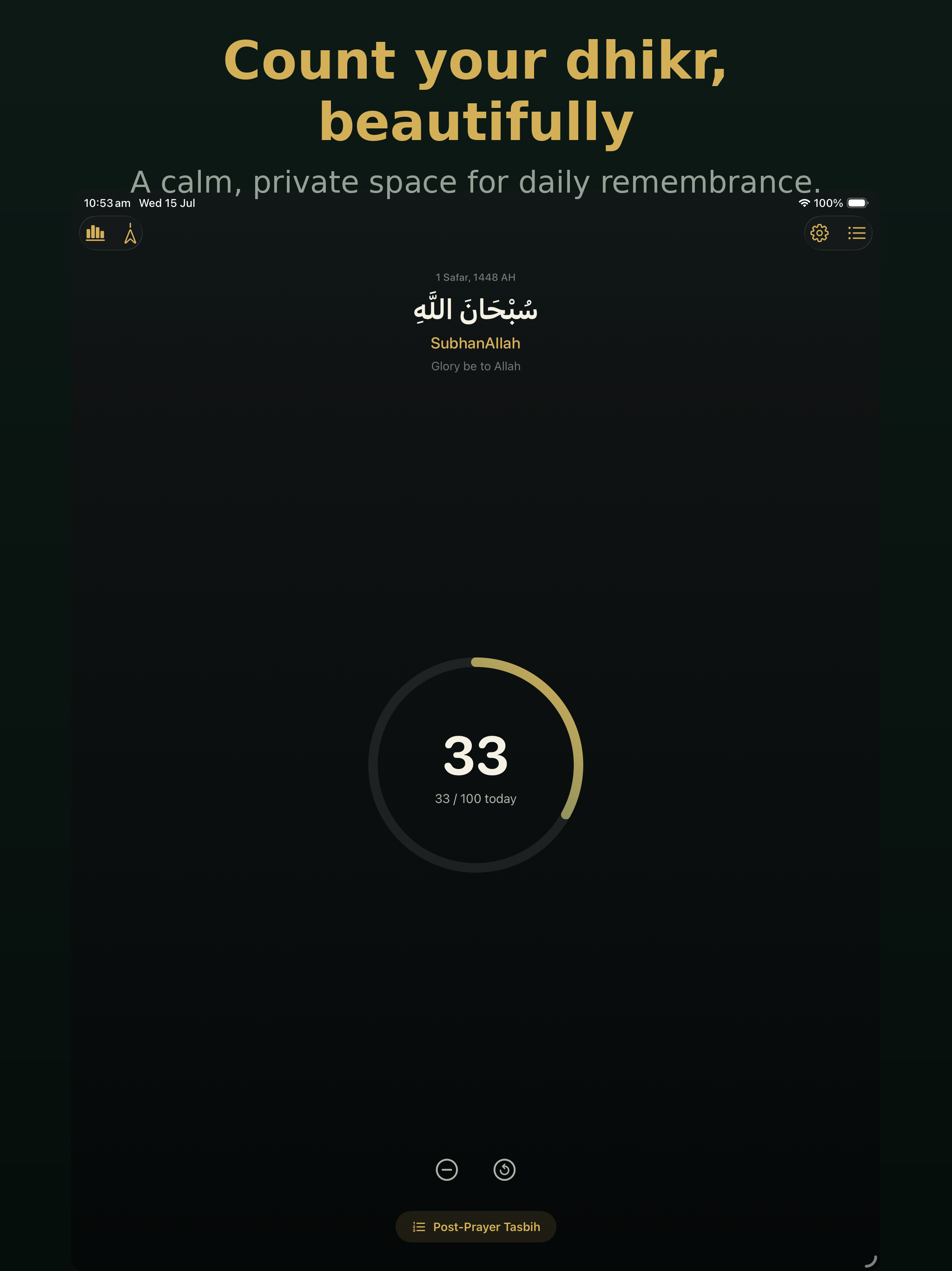 Beads Counter: Tasbih & Dhikr screenshot 6