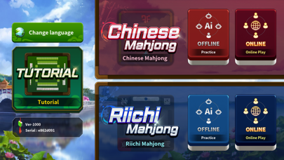 World Mahjong 2.0 Screenshot