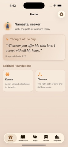 Geeta Saar iPhone screenshot