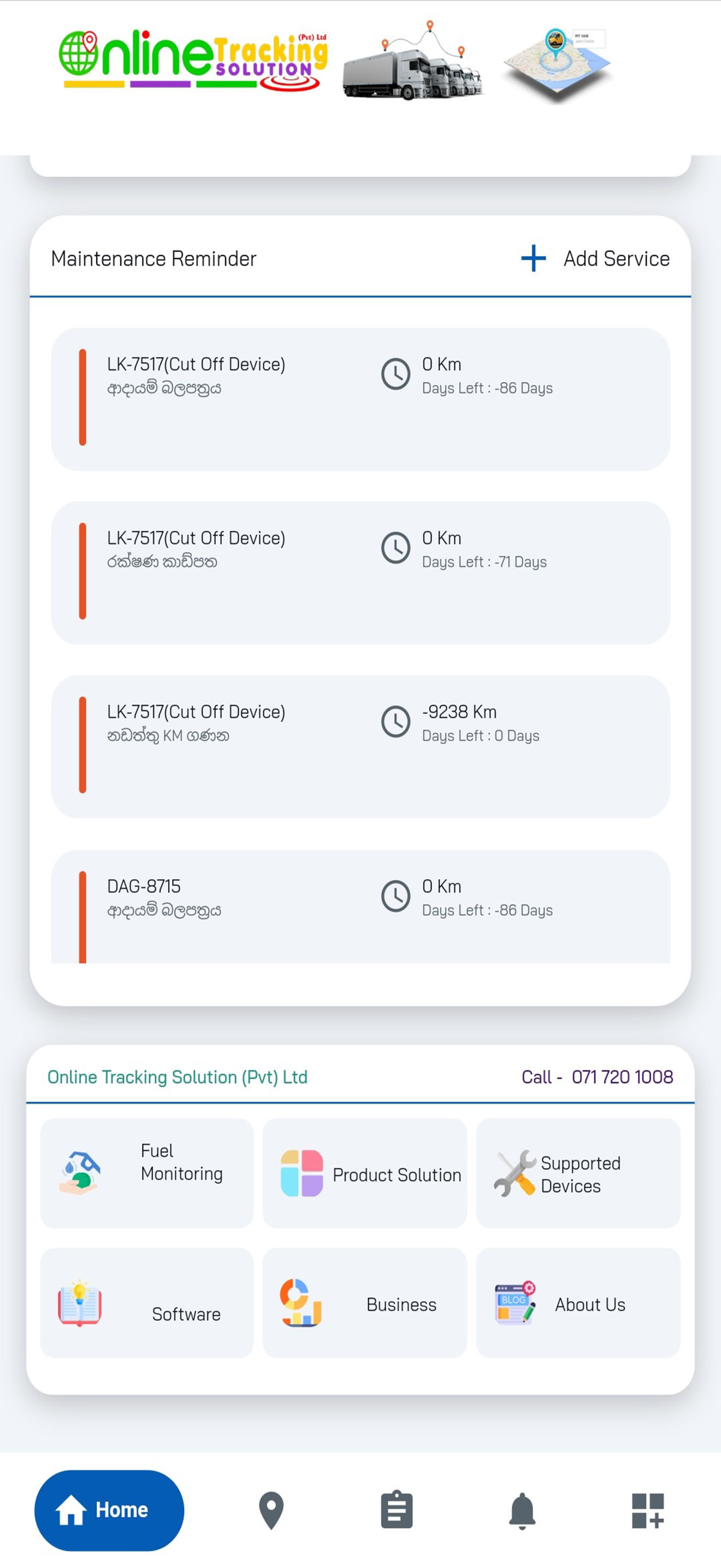 OTS GPS Pro screenshot 3