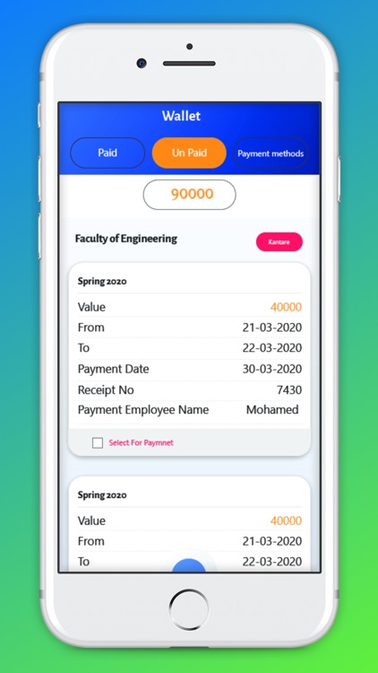 جامعة سيناء - Sinai University screenshot-5