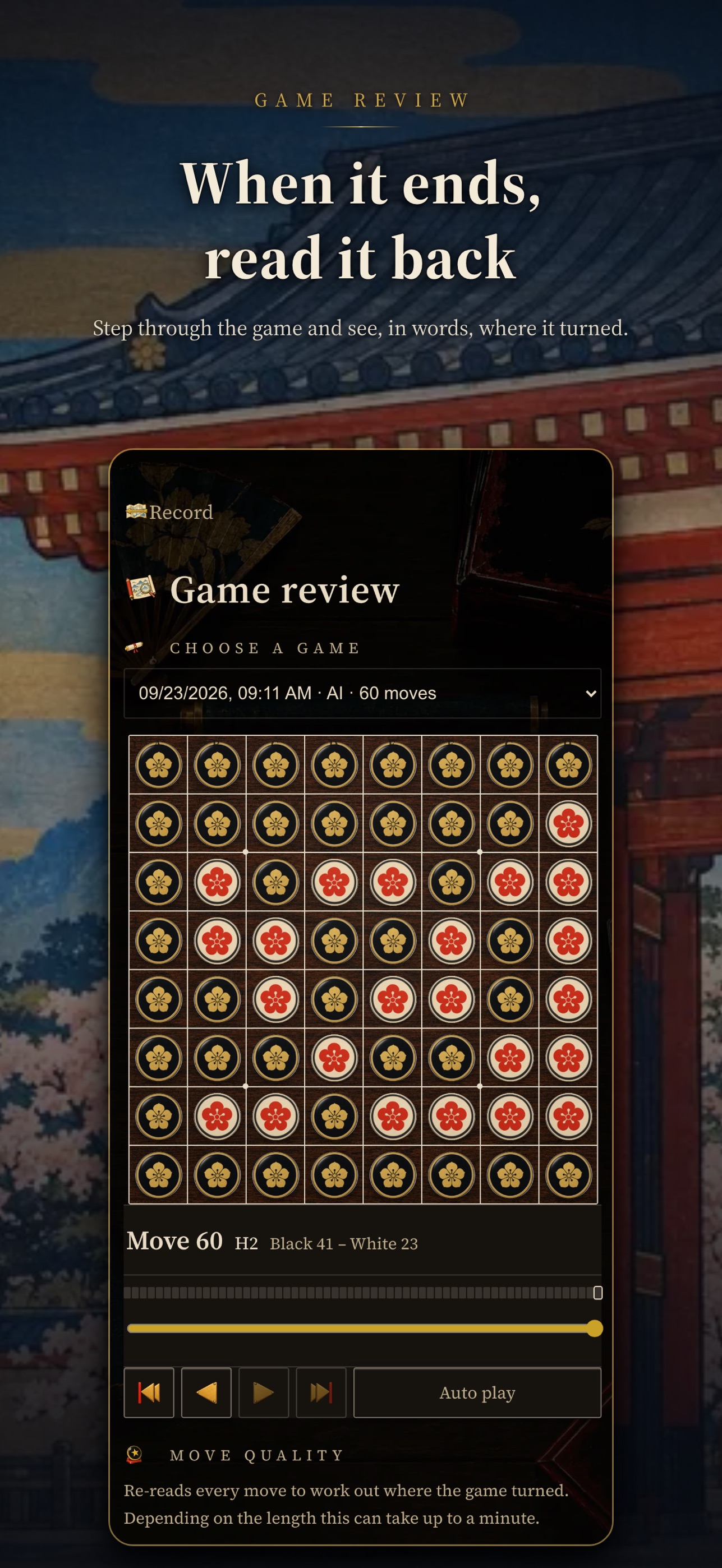 Screenshot 4 of Reversi: Legends of Edo
