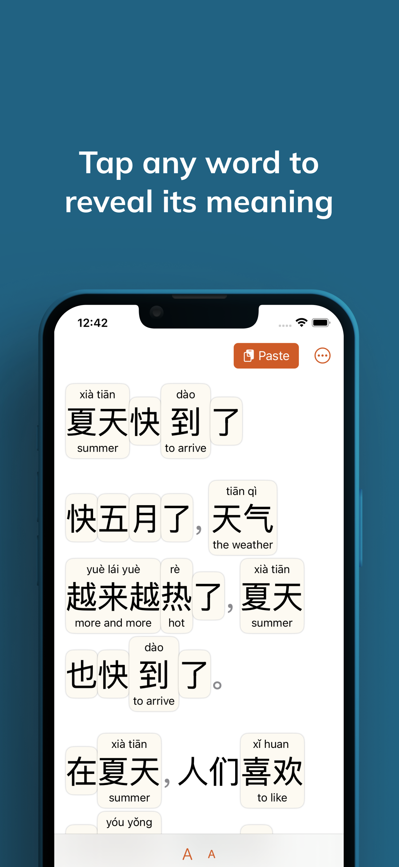 Wen - Chinese Character Origin screenshot 6