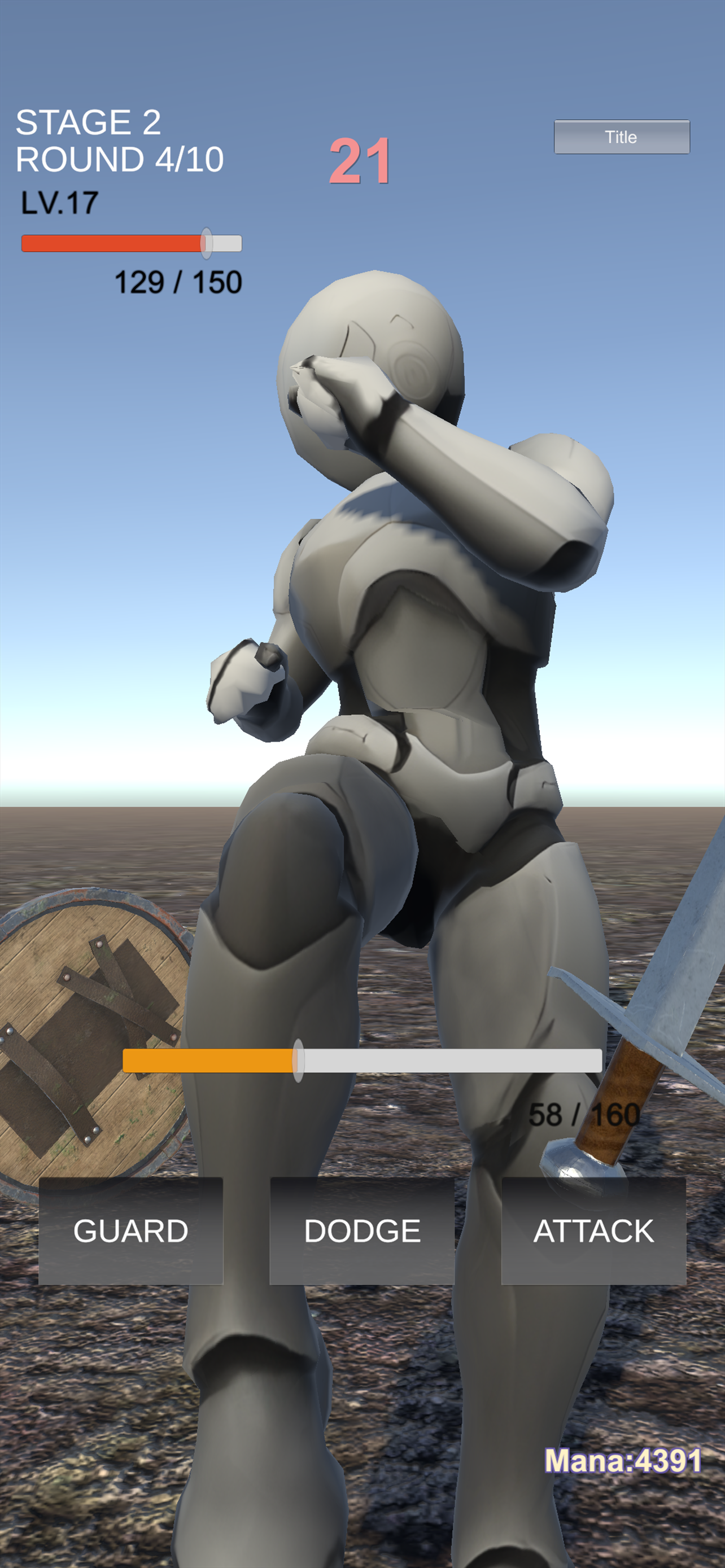 GUPADO screenshot 5