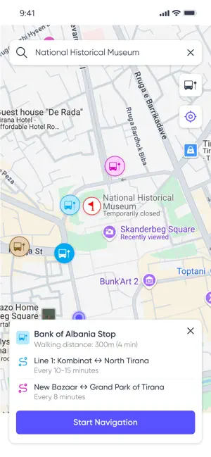 Udha screenshot 1