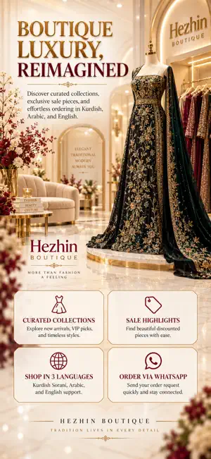 Hezhin screenshot 4