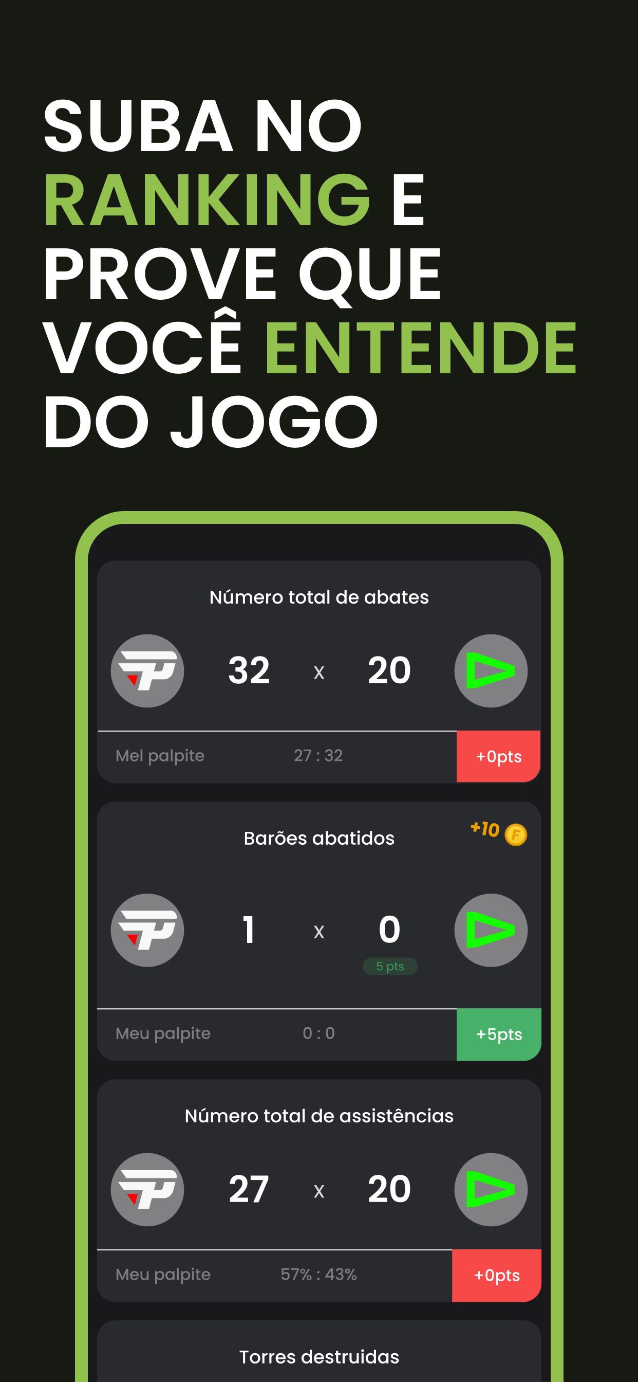 Predix screenshot 4