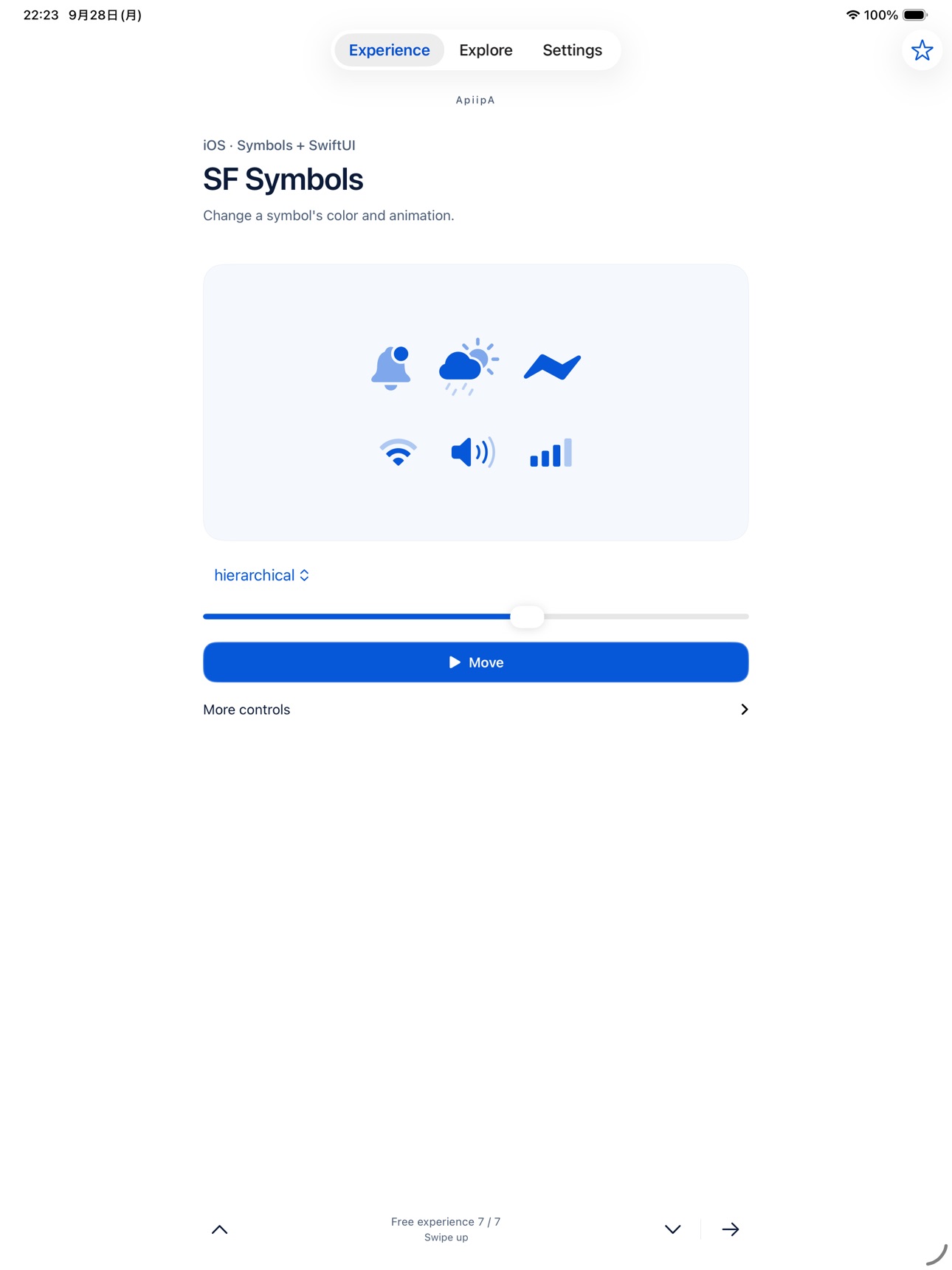 Screenshot 10 of ApiipA: API Explorer