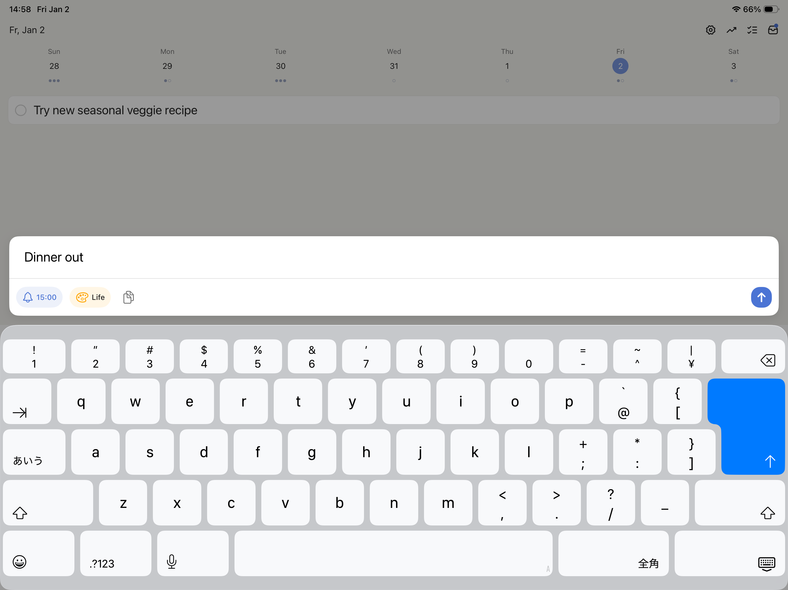 RiverTodo - Simple To-Do List