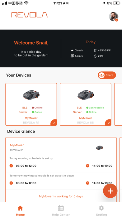 REVOLA Screenshot