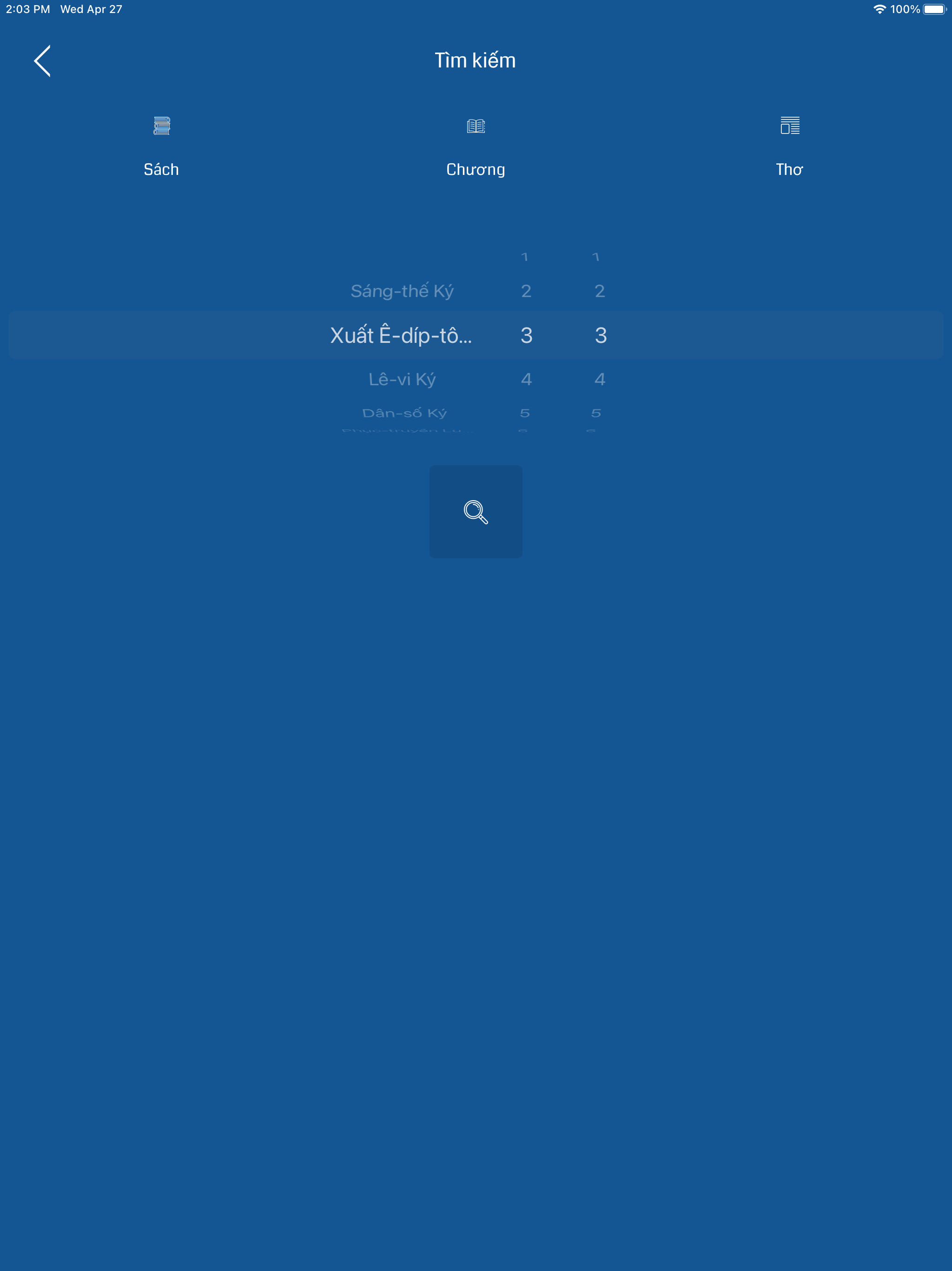 Vietnamese Bible - Offline
