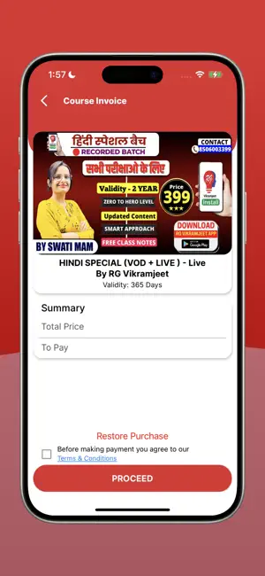RG Vikramjeet screenshot 3