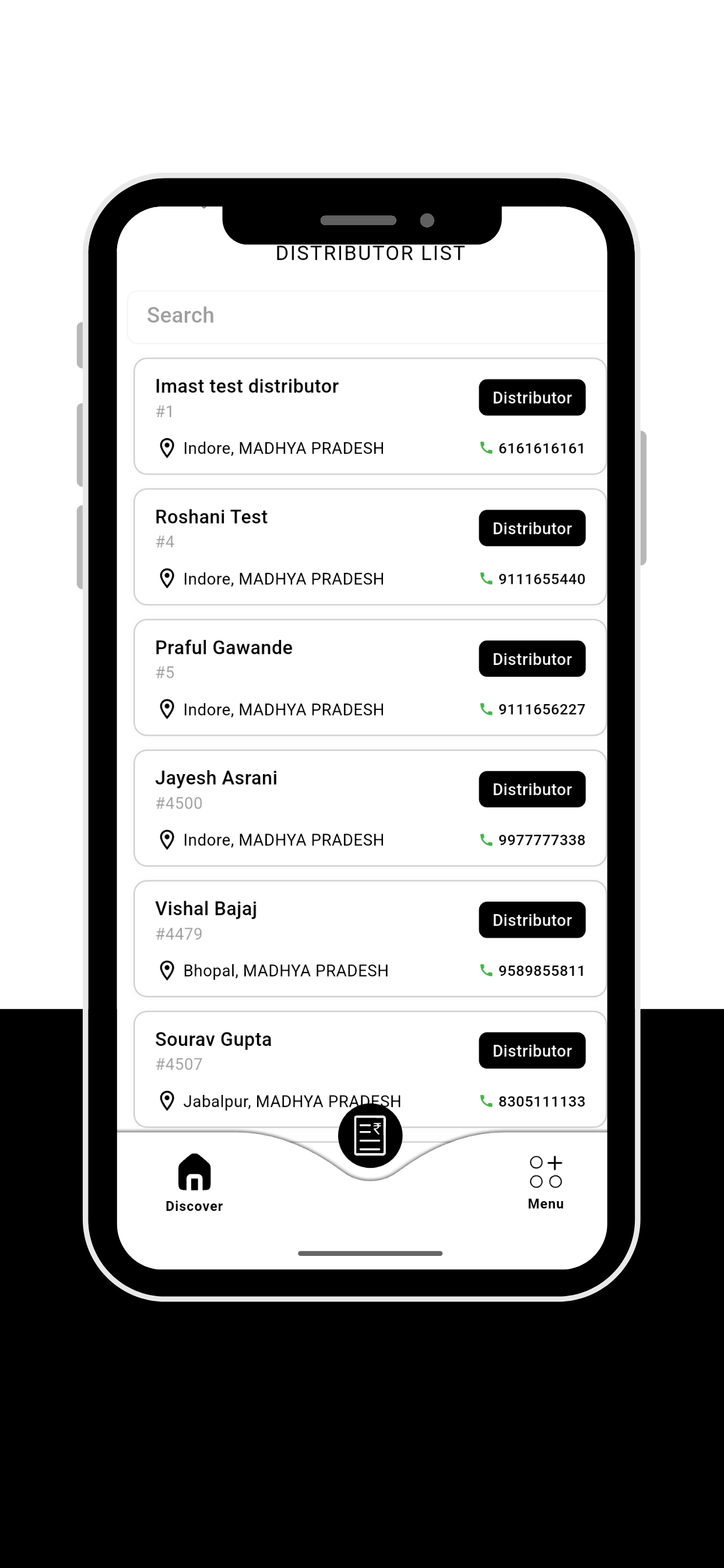 Abbtron screenshot 3