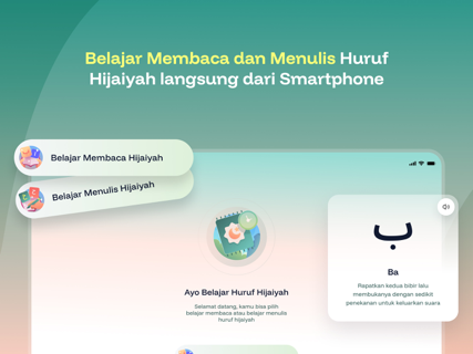 Huda: All-in-One Muslim App screenshot 12