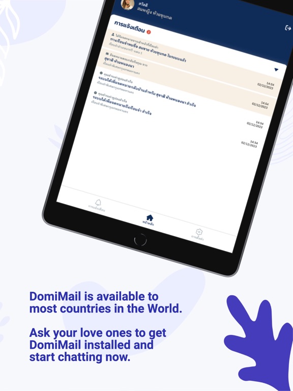 DomiMail iPad screenshot 3