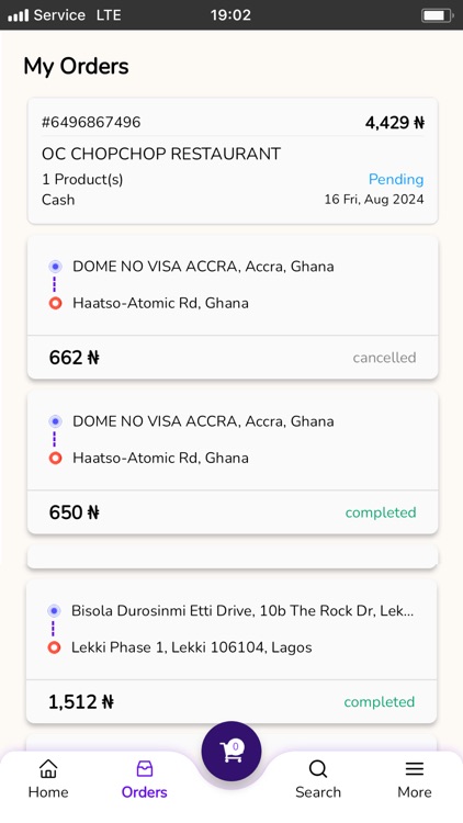 Dilon Customer screenshot-3