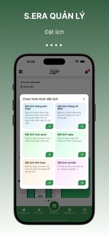 S.ERA Quản lý screenshot
