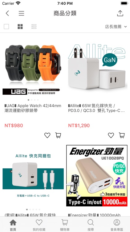 3CTim哥 x OLi嚴選