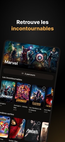 Cinematikz screenshot 4