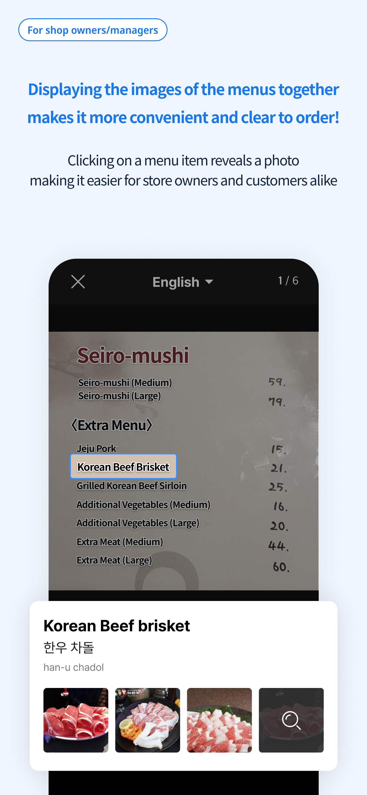 Menu translation: Shop Owners