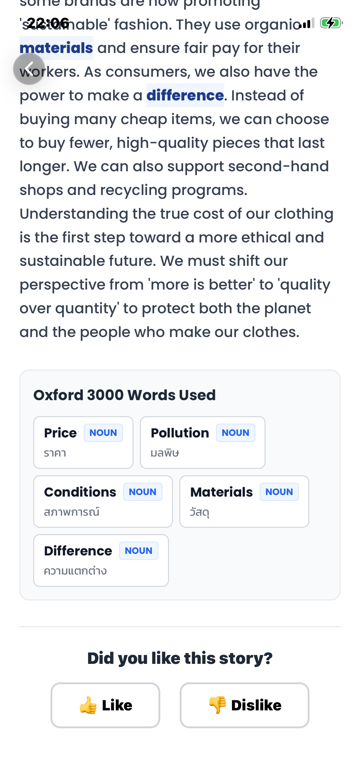 Storykub - Vocab Via Stories