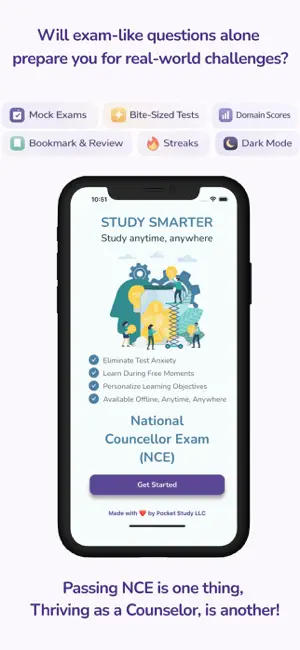 NCE Pocket Study screenshot 1
