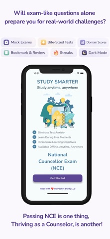 NCE Pocket Study Screenshot 1 of 7