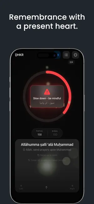 DHKR — Remembrance & Adhkar screenshot 3