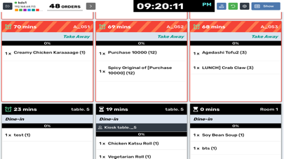 Screenshot 3 of QonUS KDS App