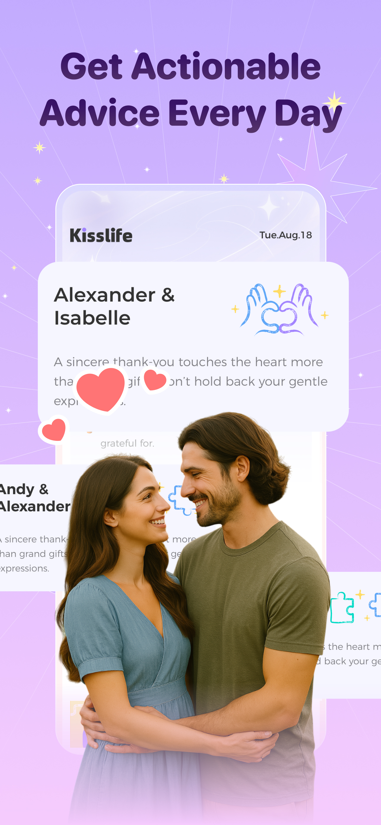 KissLife