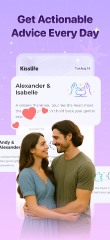 KissLife Screenshot 3 of 6