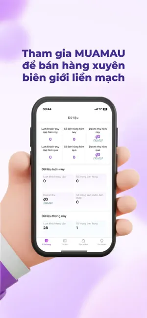 Muamau Seller screenshot 3