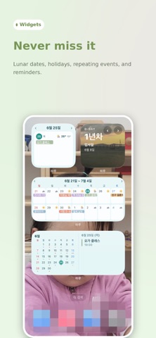 Haru: Your Day at a Glance iPhone screenshot