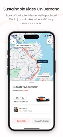 O Loop Screenshot 5 of 5
