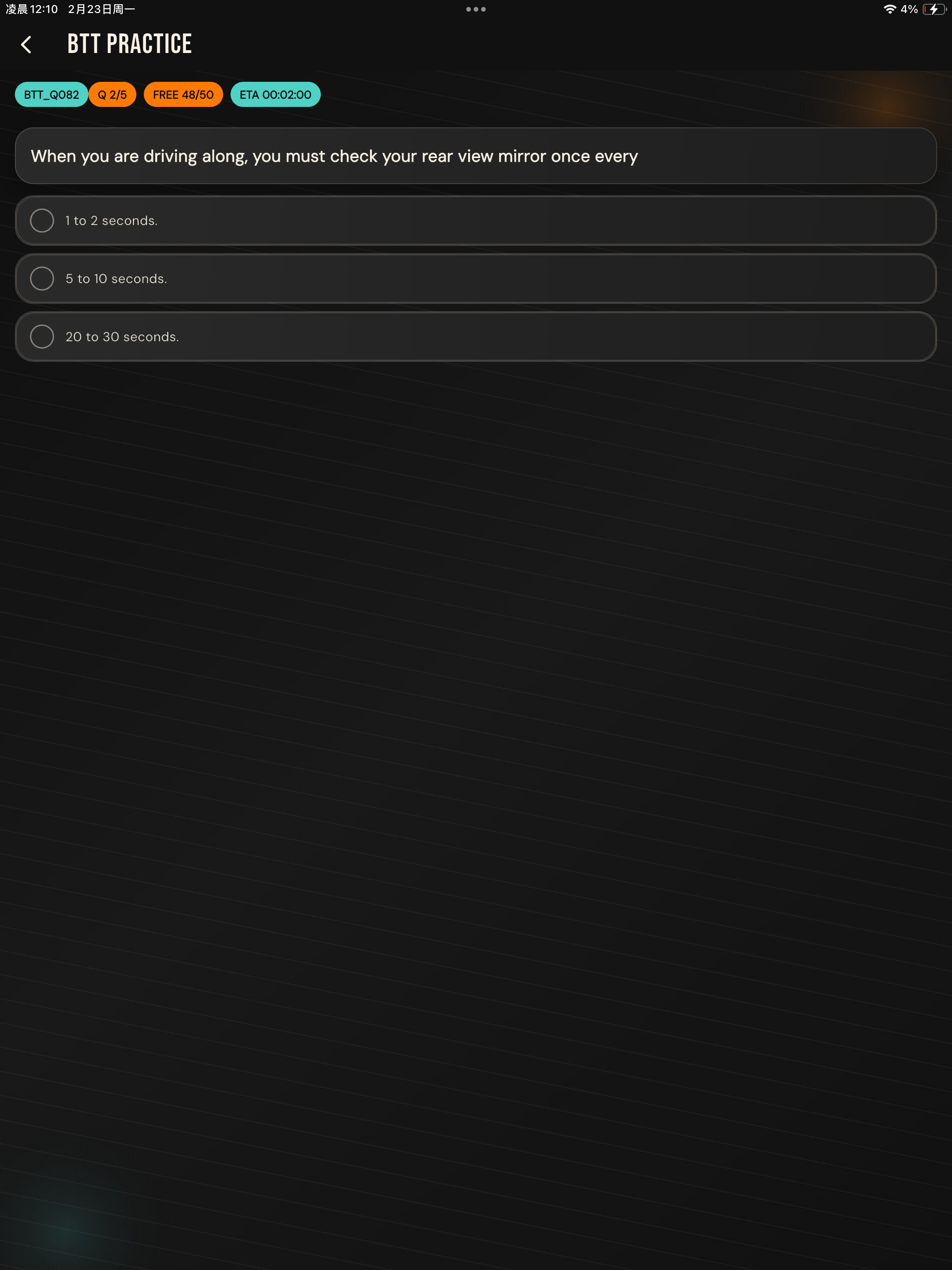 FreeBTT: SG Driving Test 2026 screenshot 6