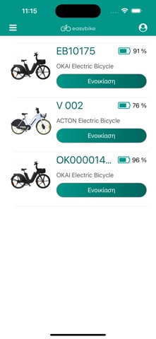 easybike Paggaio screenshot