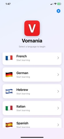 Vomania screenshot