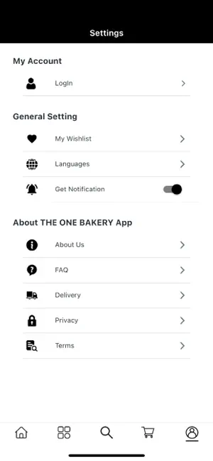 THE ONE BAKERY screenshot 4