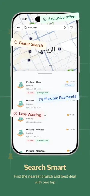 TalMal – Always By Your Side screenshot 4