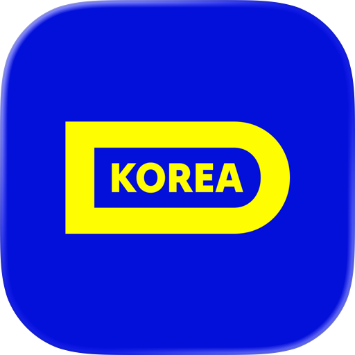 DIVE into KOREA - 한국 유학의 첫걸음