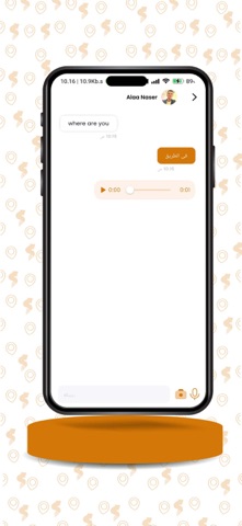 seda-Drivers Screenshot 8 of 10