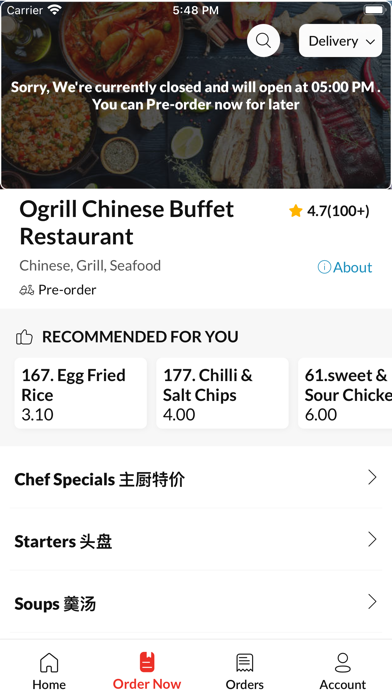 Ogrill Chinese Buffet Screenshot