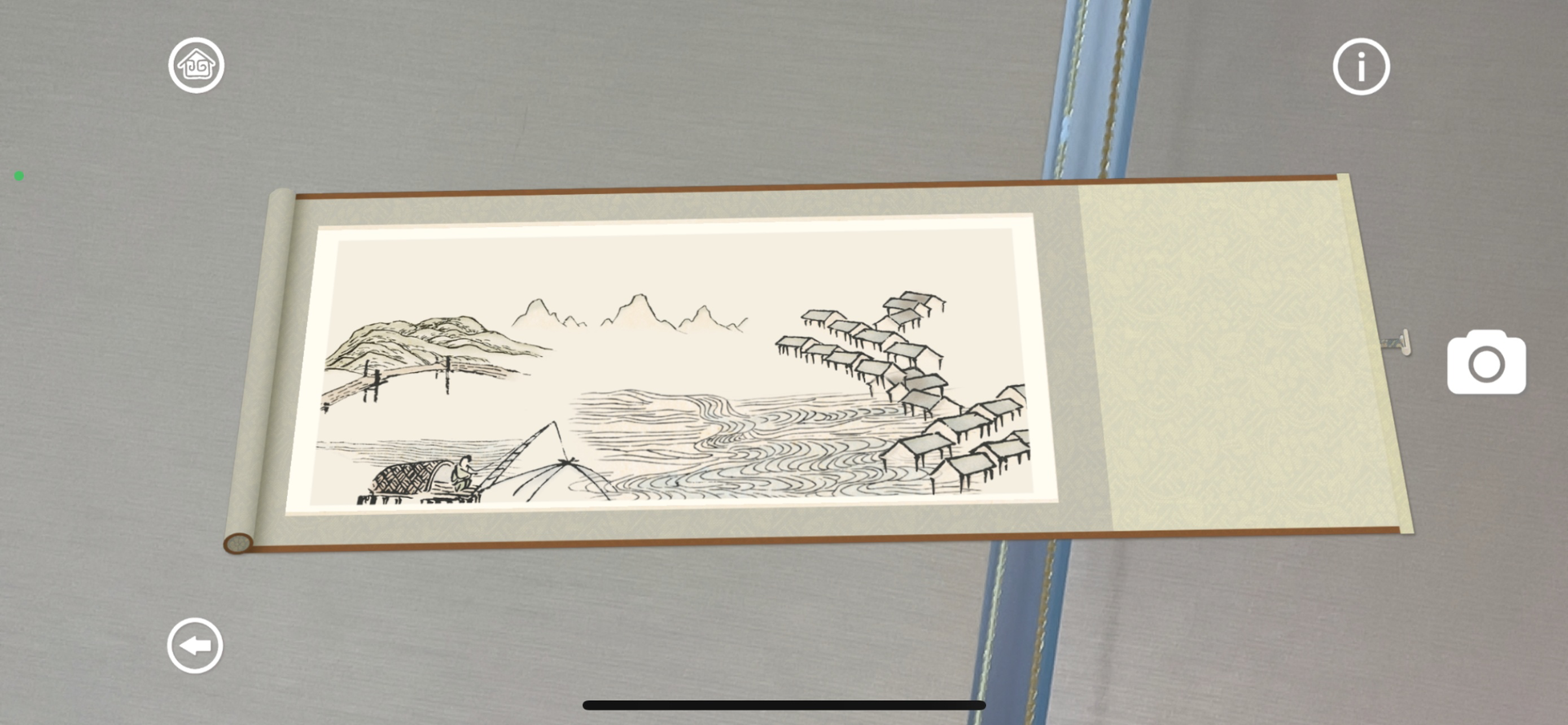 如果有山水AR