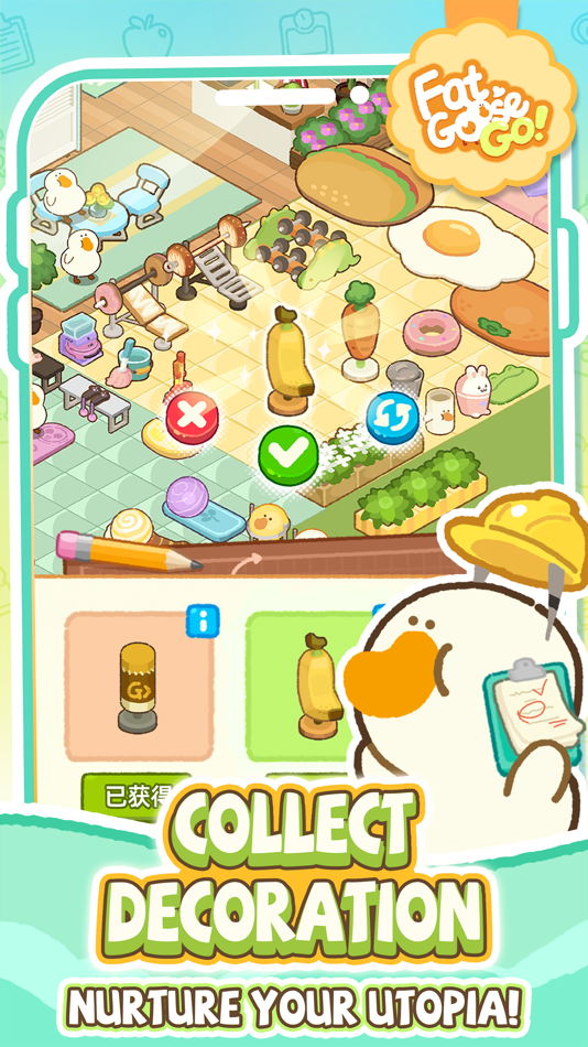 #3. Fatgoose Go: Merge & Story (iOS) 由: THE HORTOR TECHNOLOGY PTE.LTD.