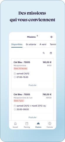 Qualiextra Screenshot 5 of 5