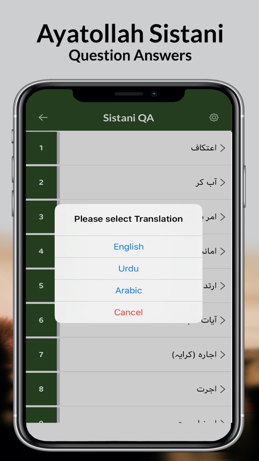 #8. Momin 360 (iOS) Podle: Qamar iqbal
