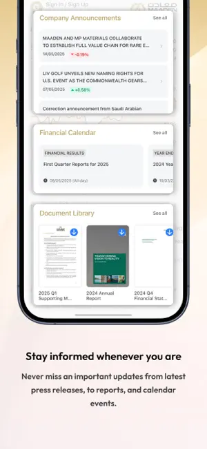 Maaden Investor Relations screenshot 4